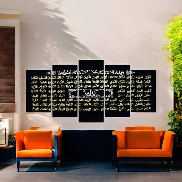 Distinguished Islamic Home Statement