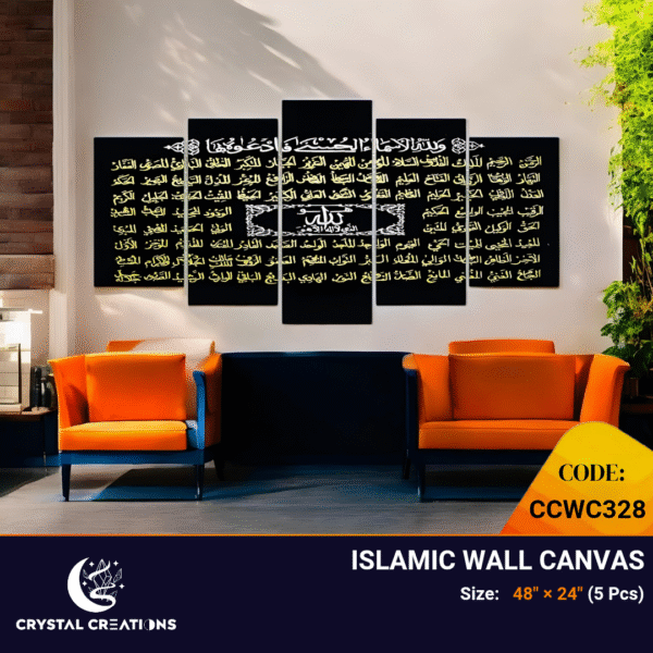 Distinguished Islamic Home Statement