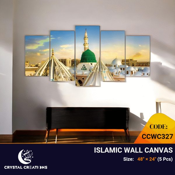 Panoramic Masjid an-Nabawi Canvas