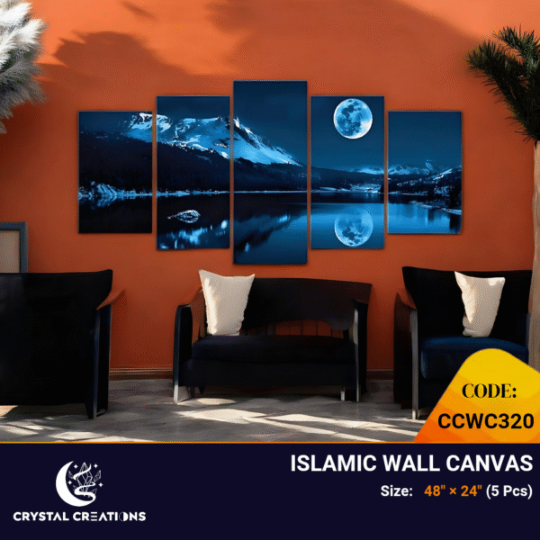 Elegant Black Framed Serene Islamic Moonlit Mountain Art