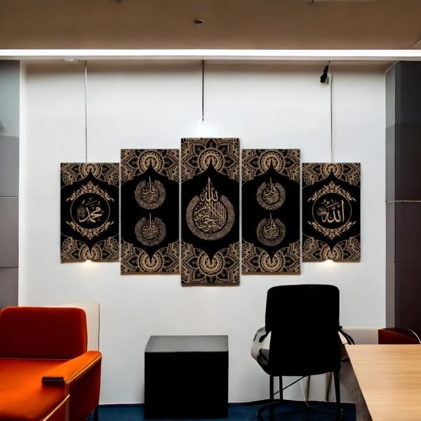 Beautiful Kaaba & Invocation Art