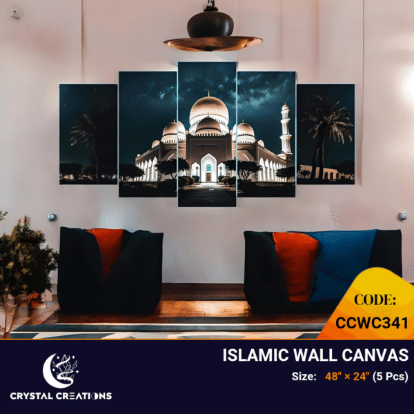 Moonlit Mosque Panoramic Art