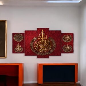 Luxurious Spiritual Canvas Display