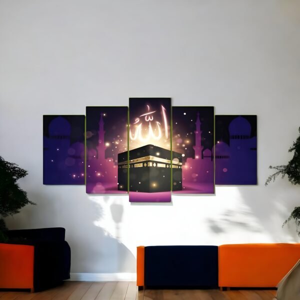 Mystical Night Kaaba Canvas Set