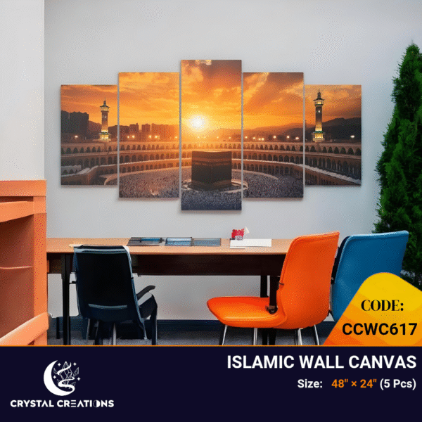 Golden Dawn at Mecca Canvas Set