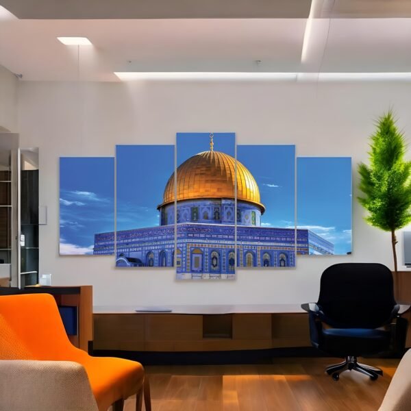 Panoramic Dome of the Rock Canvas