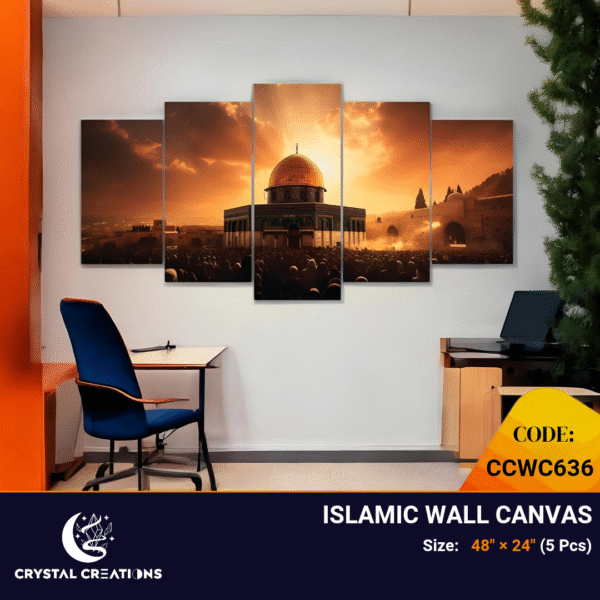 Dome of the Rock Sunset Silhouette Art