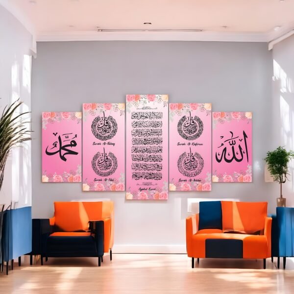 Distinguished Spiritual Canvas Display
