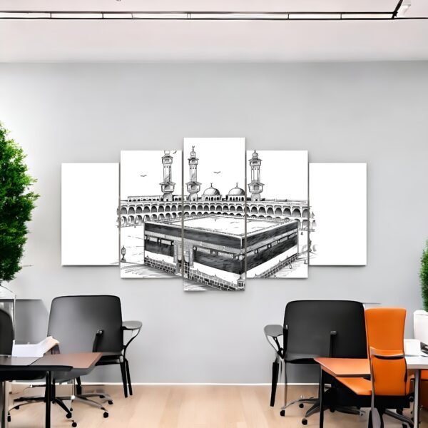 Minimalist Kaaba Drawing Display