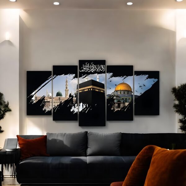 Elegant Islamic Landmark Canvas Set
