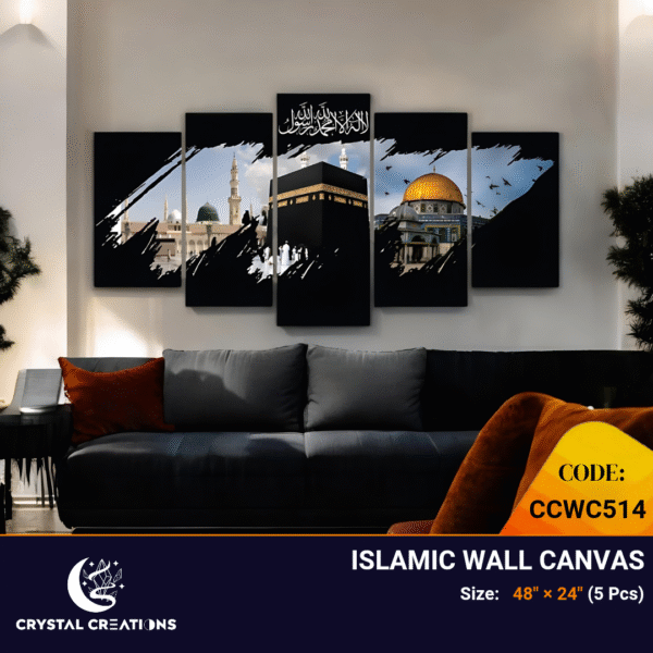 Elegant Islamic Landmark Canvas Set