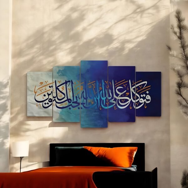Luxurious Spiritual Canvas Display