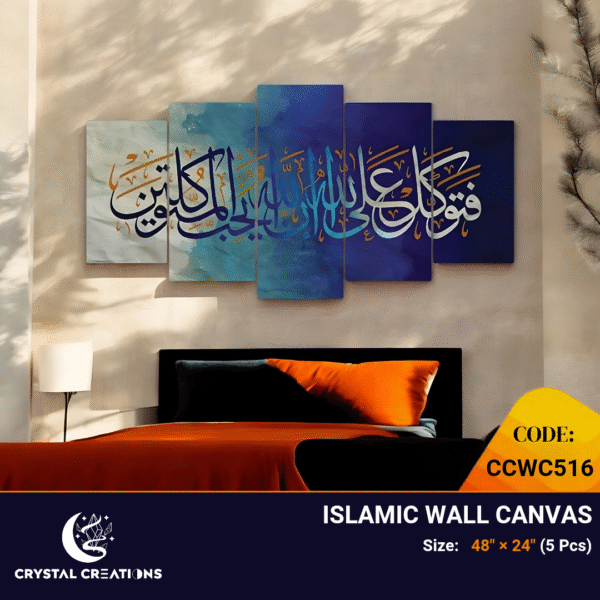 Luxurious Spiritual Canvas Display
