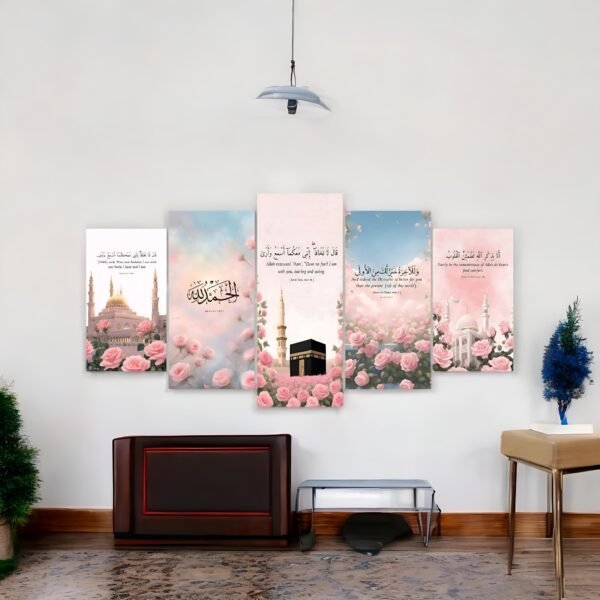 Serene Islamic Art with Floral Accents