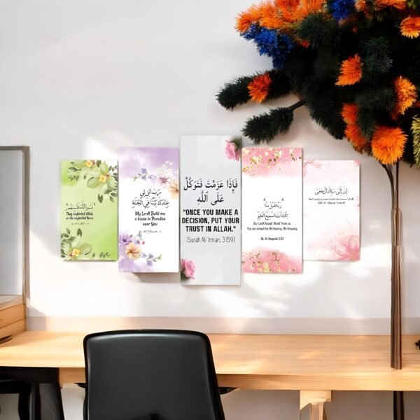 Serene Islamic Art with Floral Pastels