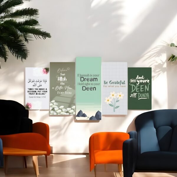 Islamic Reminders Canvas Set