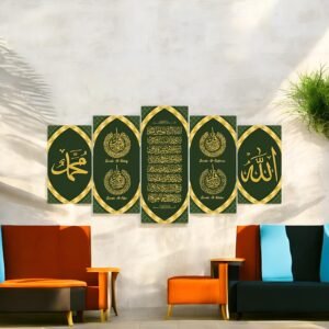 Refined Islamic Home Statement Piece