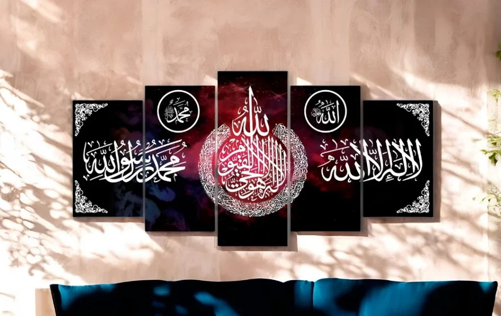 Islamic canvas