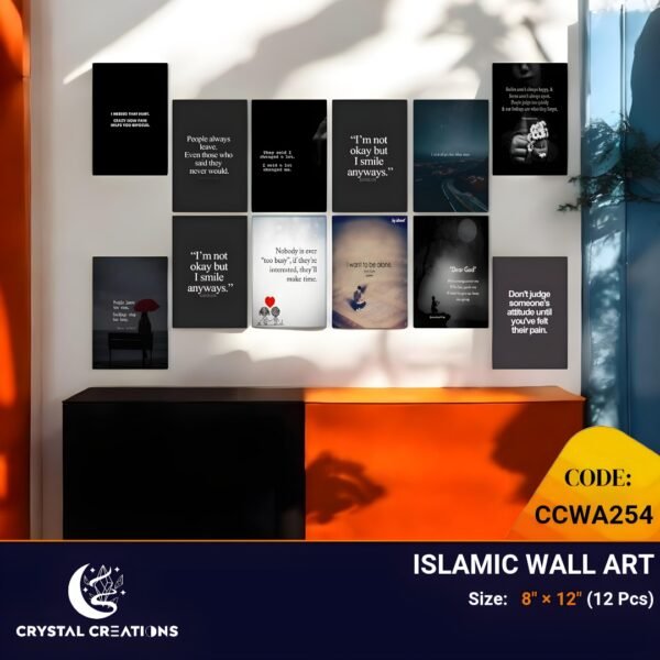 Meaningful Islamic Message Art Set