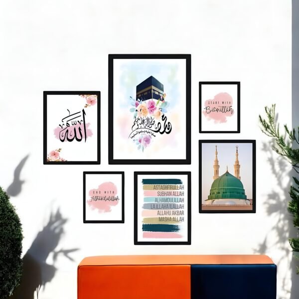Diverse Calligraphy & Sacred Landmarks Framed Canvas
