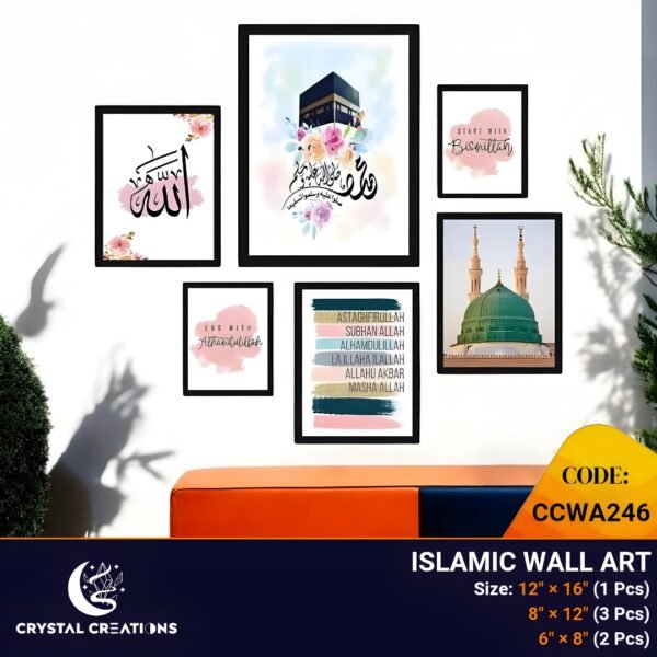 Diverse Calligraphy & Sacred Landmarks Framed Canvas