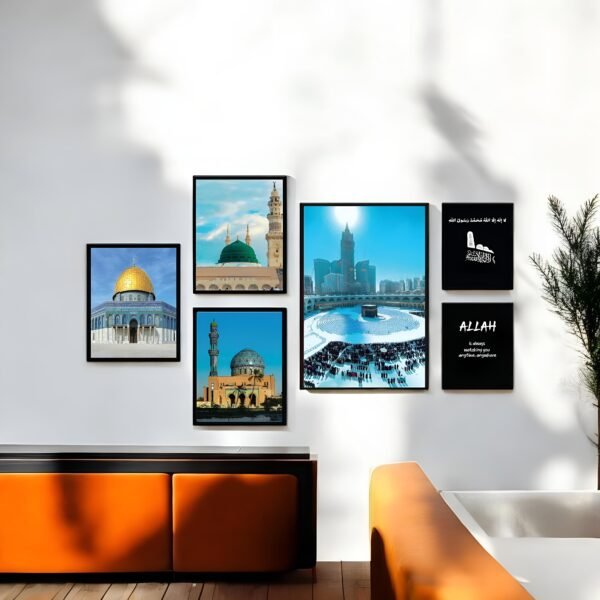 Mecca, Medina, Jerusalem & Shahada Islamic Art