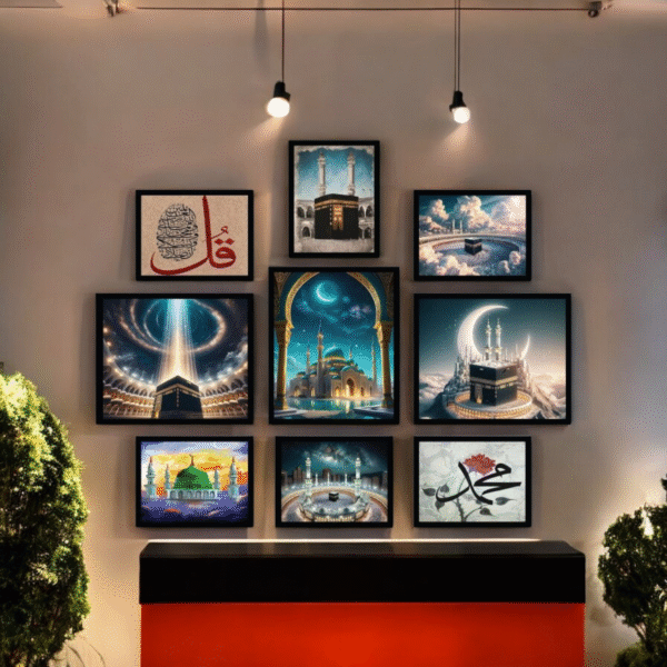 Elegant Black Framed Islamic Gallery Wall