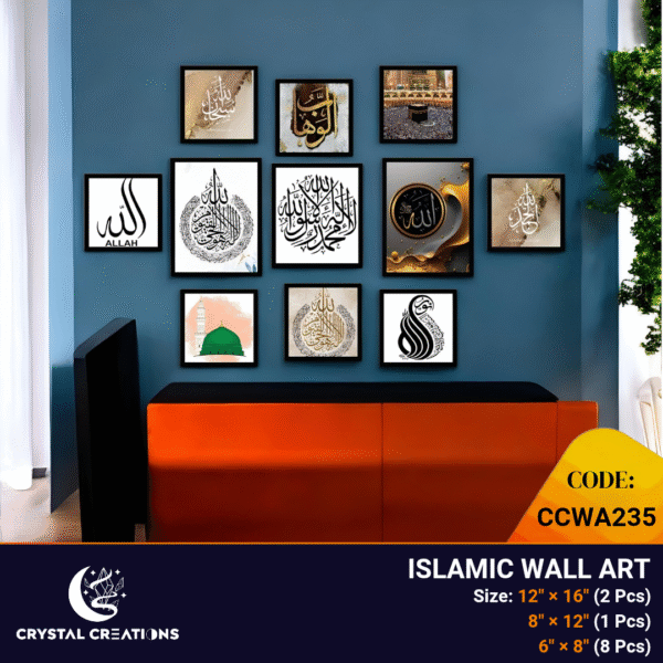 Stylish Islamic Home Decor Set