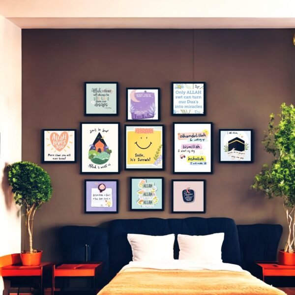 Charming Islamic Home Decor Set