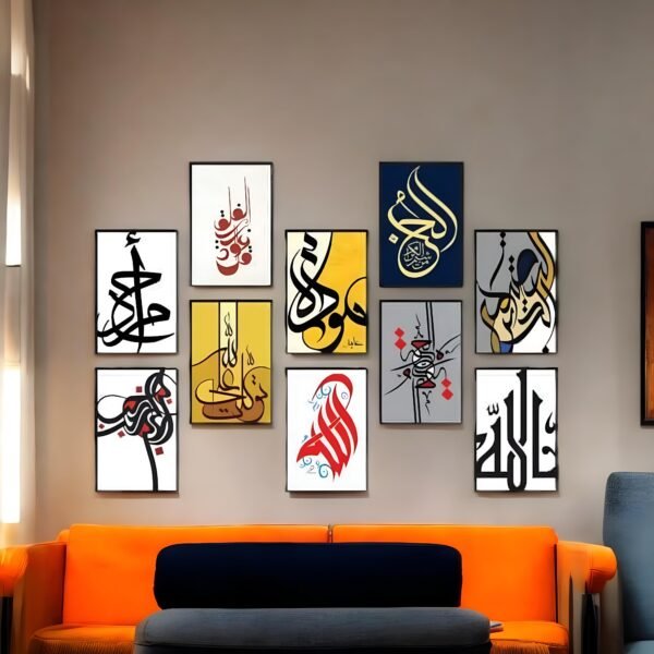 Colorful Arabic Calligraphy Art Set