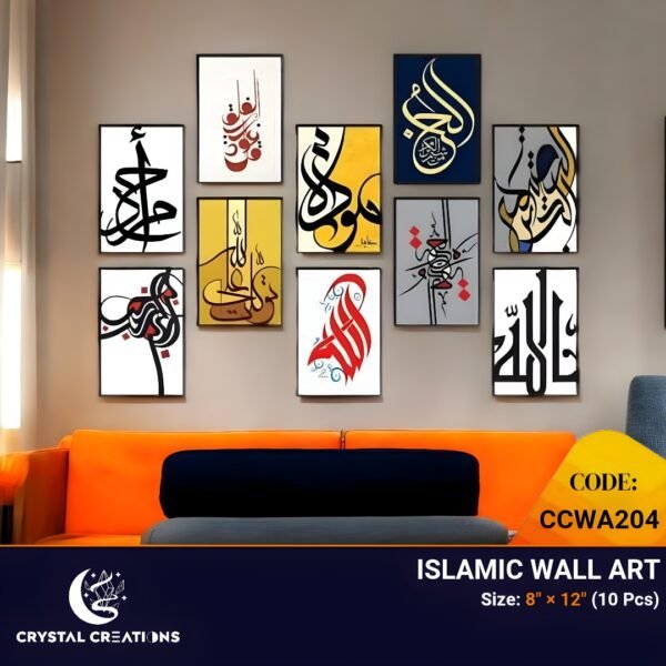Colorful Arabic Calligraphy Art Set