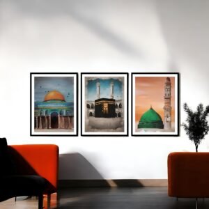 Iconic Islamic Architecture