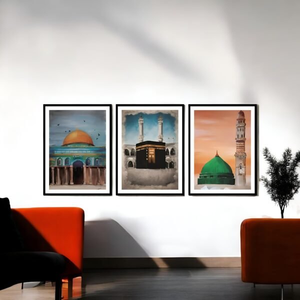 Iconic Islamic Architecture