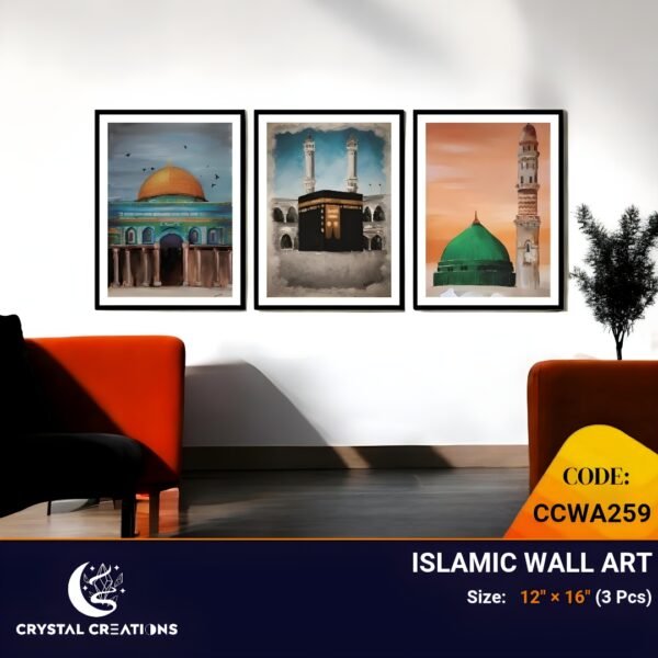 Iconic Islamic Architecture