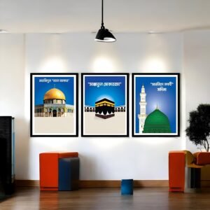 Iconic Mosque Trio