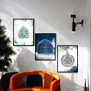 Elegant Islamic Wall Decor