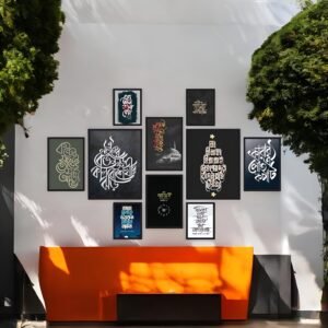 Beautiful & Diverse Bengali Islamic Script Wall Art