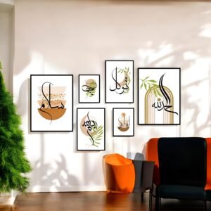 Earthy Tones & Botanical Arabic Script