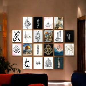 Diverse Islamic Art Gallery Wall