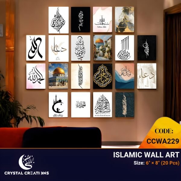 Diverse Islamic Art Gallery Wall
