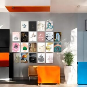 Vibrant Islamic Home Decor Set