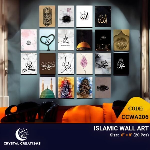 Graceful Islamic Home Decor Set