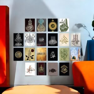 Elegant Arabic Script Gallery Wall
