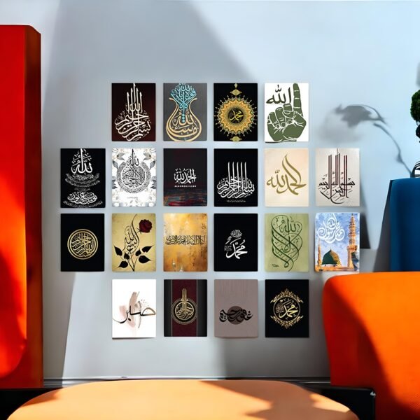 Elegant Arabic Script Gallery Wall