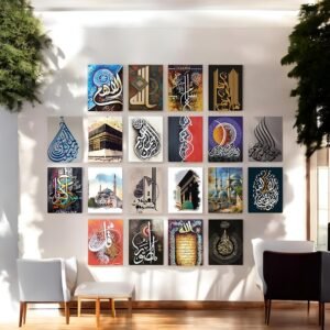 Diverse Islamic Art Gallery Wall