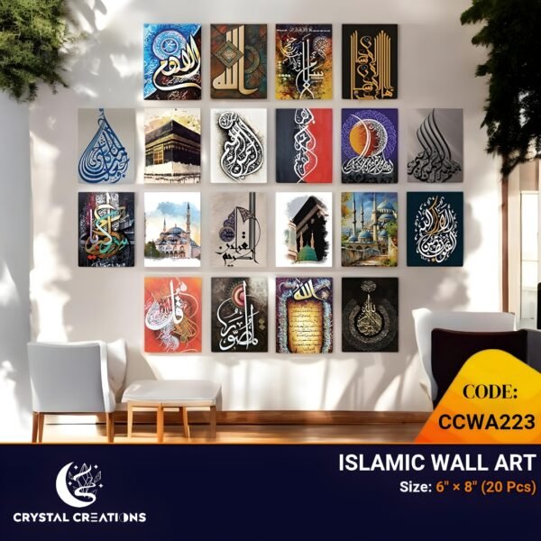 Diverse Islamic Art Gallery Wall