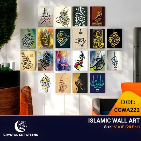 Vibrant Abstract Islamic Art Gallery Wall