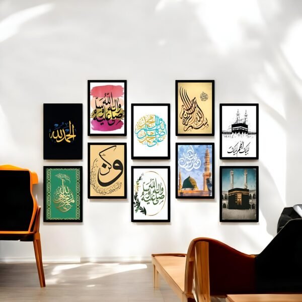 Diverse Islamic Themes Framed Canvas Collection