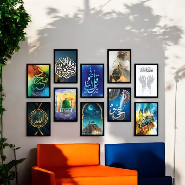 Diverse Islamic Themes Framed Canvas Collection