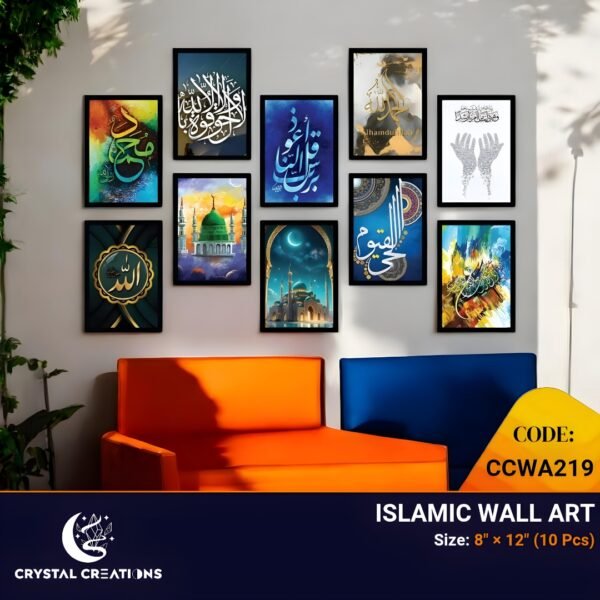Diverse Islamic Themes Framed Canvas Collection